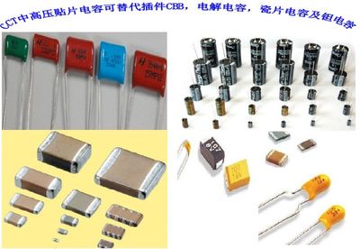 智能产品电源\安防产品专用高压贴片压敏电阻1210-560V